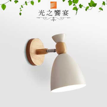 【光之饗宴】馬卡龍28號/白 壁燈