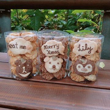 【客製禮物】聖誕節餅乾(僅限面交 無法郵寄)