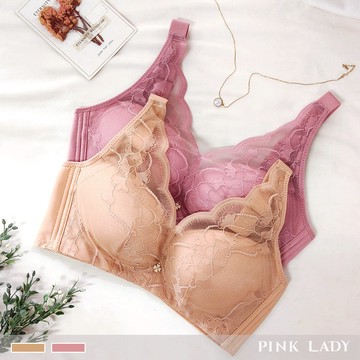 Pink Lady CD罩杯 杏葉晨露 無鋼圈內衣 均勻薄襯 柔滑彈性側背片 集中包覆內衣 內衣 5012