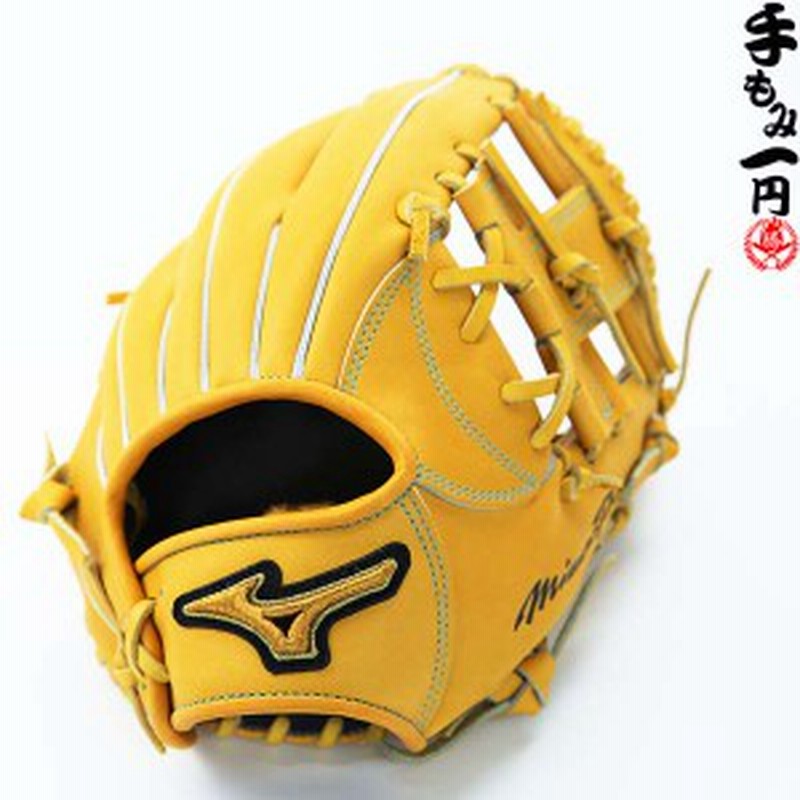オレンジ系最終値下げ ミズノ 硬式グローブ ソフトボール 野球 グローブ 野球オレンジ系 10 7 Laeknavaktin Is