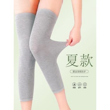夏季薄款護膝男女過膝空調房加長運動護膝關節防寒保暖防滑老寒腿