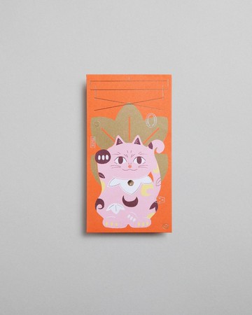 Pawsitive Blessings - 安 - 利是封/紅封包/禮封(8個)