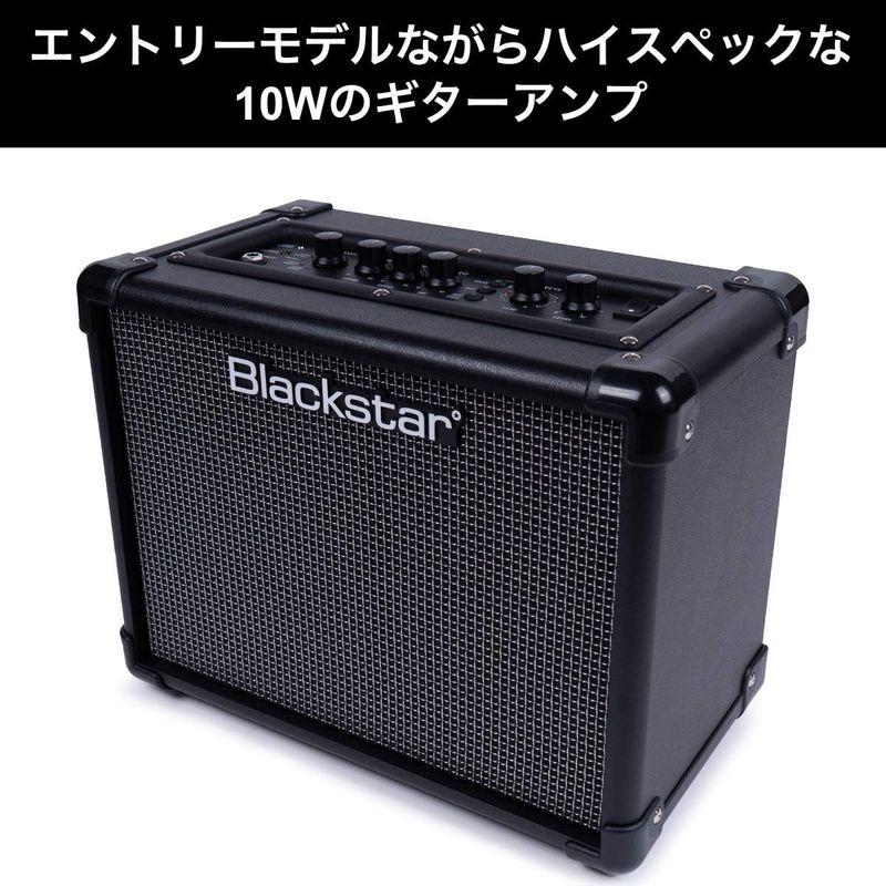 Blackstar ブラックスター ステレオ ギターアンプ ID:Core V3 Stereo 10 自宅練習 リビング スタジオに最適 ス