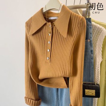 初色 純色簡約POLO領長袖修身內搭打底針織衫毛衣T恤上衣女上衣-咖色-16010(F可選)