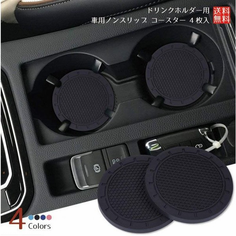 アウディ　マグカップ　新品
