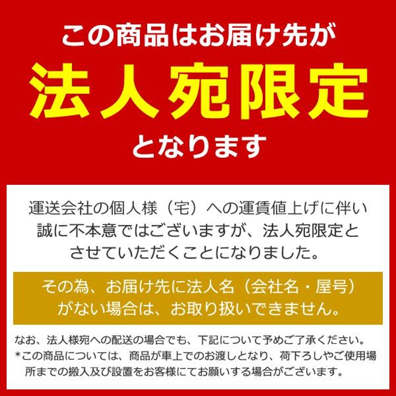 鍵付きシューズロッカーBタイプ 4列5段 20人用 W1100 D350 H945