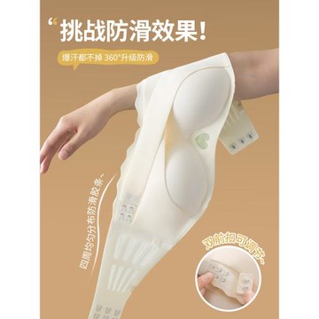 前扣內衣女聚攏小胸無肩帶防滑收副乳防下垂抹胸美背防走光文胸罩