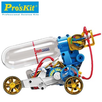耀您館★台灣寶工Pro'skit科玩空氣動力引擎車GE-631空氣壓縮加壓動力活塞汽缸引擎汽車空氣力學壓縮無馬達無電池動力科學科技工程數學創新玩具DIY玩具模型玩具親子玩具無毐玩具安全ST玩具 台灣製造MIT寶工科學玩具寶工科玩【APP下單點數4倍送】