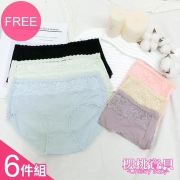 Cherry baby 《大尺碼》浪漫微透蕾絲親膚透氣舒適內褲_6件組
