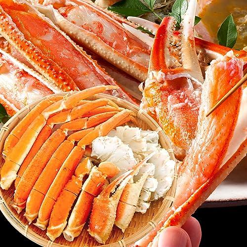 ますよね かに カニ 蟹 切り目入り ボイル ずわい蟹 600g (総重量800g) 約2人前 ズワイガニ ずわいがに ズワイ蟹