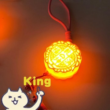【臺灣出貨】中秋發光月餅吊飾 3D 列印立體外觀 自發光溫和燈光不刺眼 掛扣設計可隨意懸掛孩童書包背包掛飾節慶穿搭裝飾