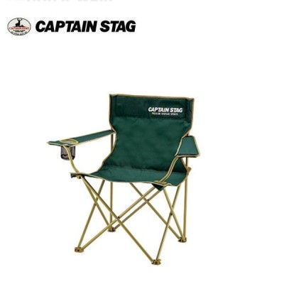 ☆送料無料 キャプテンスタッグ CAPTAIN STAG -1048 1761