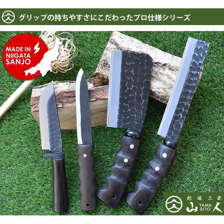 山人　万能　キャンプナイフ　軽量型　送料無料　ポイント5倍