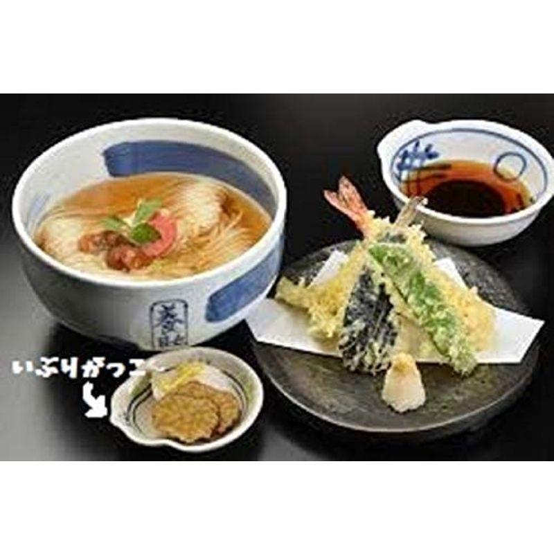 稲庭うどん 八代目佐藤養助 稲庭干饂飩切り落し 550g KT-10 2個セット