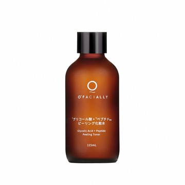 【直播限時出清】奧膚研 微脂胜肽甘醇酸化妝水 115ML 日本美妝 臉部保養 化妝水 粉刺 保濕 抗痘2027/4/25