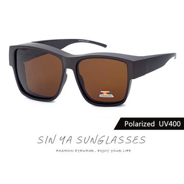 【SINYA】時尚大框偏光墨鏡/套鏡 霧茶框 抗UV400 可外掛式套鏡 抗UV400/可套鏡/防眩光/遮陽