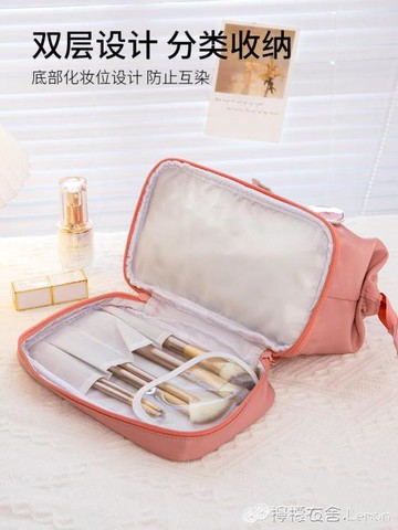 高級感化妝包女大容量旅行便攜ins風超火洗漱收納袋出差新款 99購物節