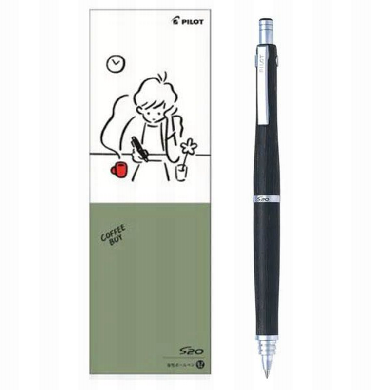 当店限定販売】 PILOT S20 ブルー スペシャル エディション ギフト 
