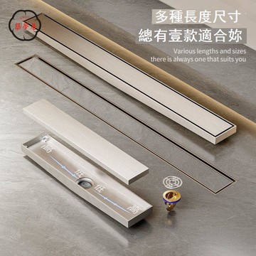 公司貨 免運 地漏 落水頭 新款隱形坡度地漏船型防積水加厚防臭可鑲磚衛生間重力直排304店長推薦 新品特價 工廠現貨直銷 售後保障 5z823