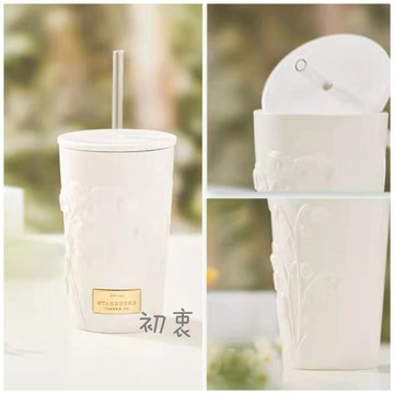星巴克杯子海外限定2023搖曳鈴蘭款陶瓷馬克銅牌桌面用吸管喝水杯410ML