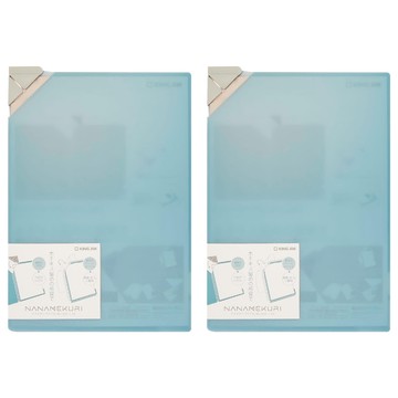 KING JIM 三角扣L型文件夾 580T-BL 220 x 317 x 7mm  藍色  2個