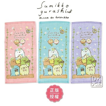 角落小夥伴 角落生物 花草款童巾 兒童毛巾 日本正版授權【DK大王】