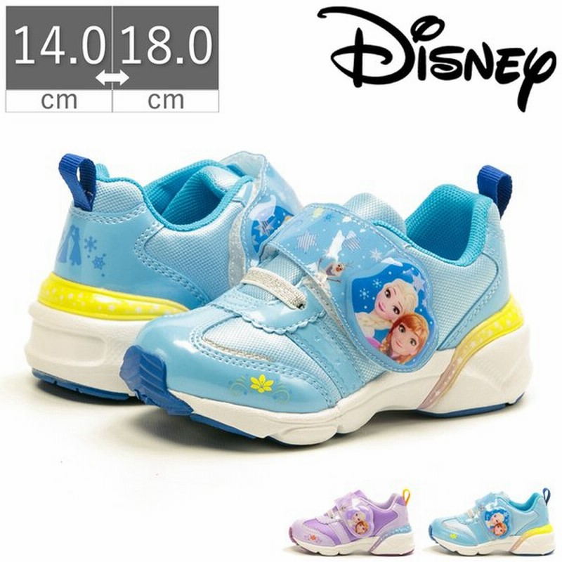 ムーンスター Moonstar ディズニー アナ雪 アナと雪の女王 エルサ アナ 光る Led 光る靴 Dn C1261 スニーカー キッズシューズ 靴 女の子 通販 Lineポイント最大0 5 Get Lineショッピング