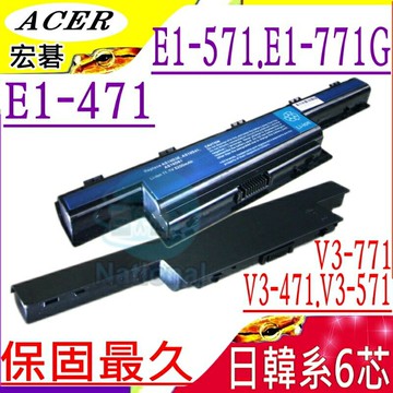 ACER 電池(日韓系)-E1-471G E1-571G E1-771G E1-471 E1-571 E1-531 E1-571 E1-531G E1-571G AS10D31 AS10D41