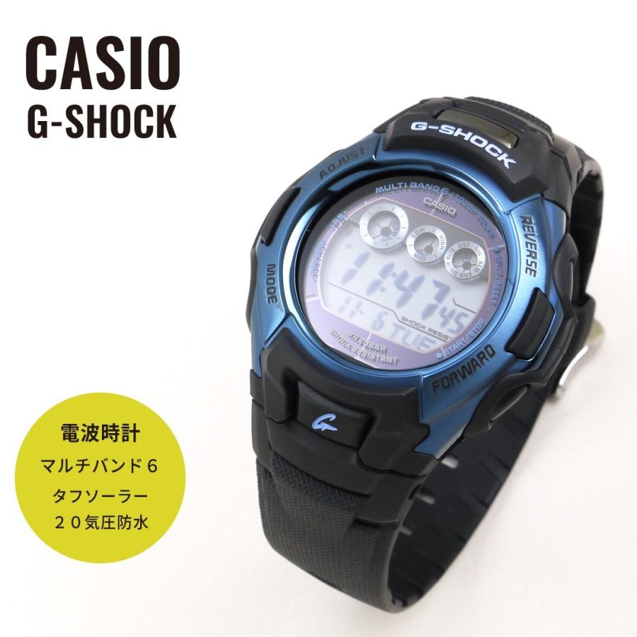 ☆G-SHOCK GW-M500F-1CJR 超音波洗浄済 電波ソーラー - 時計