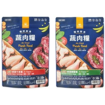 汪喵星球 【4入組】DOG CATSTAR-慢烘鮮食蔬肉糧-犬用 3合1機能保健 0.5lb(狗主食/狗乾糧/狗飼料)