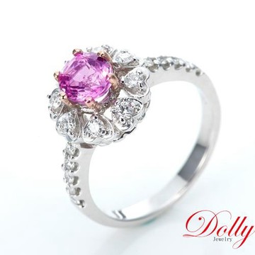 Dolly 14K金 無燒斯里蘭卡艷彩粉紅藍寶石1克拉鑽石戒指-009