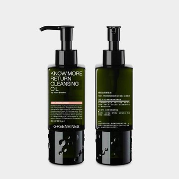 順其自然卸妝油