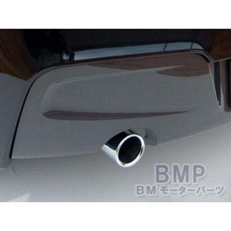 BMW 純正 F20 F22 F30 F31 F34 F32 F36 テールパイプ トリム クローム マフラーカッター テールパイプカバー |  LINEブランドカタログ