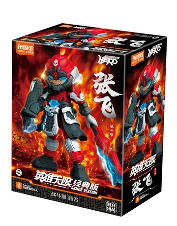 【Blokees】英雄無限 可動積木公仔 經典版 張飛 戰鬥服