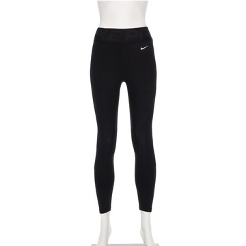 Nike Warm Sculpt Hr Tght 女款 黑色 高腰 九分褲 緊身褲 運動 長褲 HV2509-010