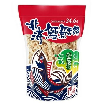 【現貨】北海 鱈魚香絲 青花椒辣味 600公克