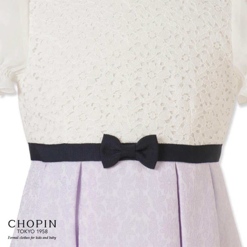 入学式 スーツ 子供服 女の子 フラワージャガードアンサンブル 115 120  