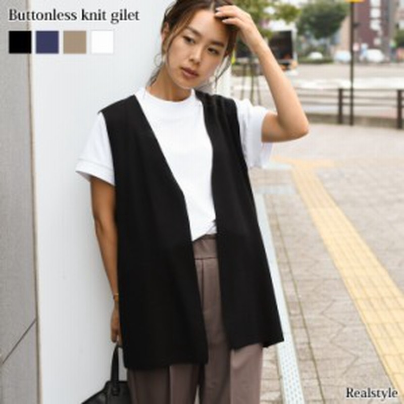冬新作 ジレ レディース ベスト 春 夏 秋 ノースリーブ 前開き 袖なし ゆったり ニット おしゃれ 韓国 カジュアル 無地 シンプル 薄手 通販 Lineポイント最大get Lineショッピング