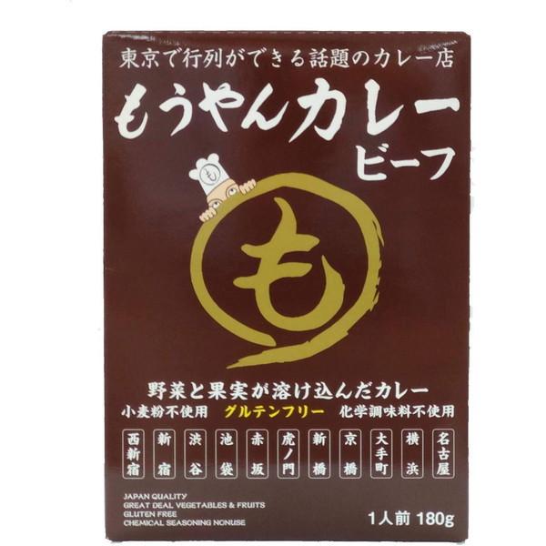 コスモ食品 もうやんビーフカレー 180g x10 メーカー直送