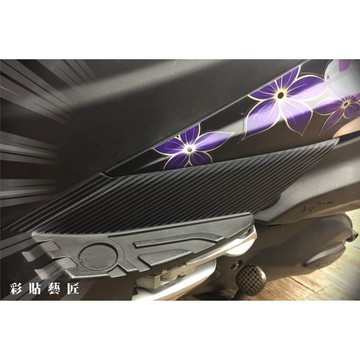 彩貼藝匠 TIGRA 彪虎 150【踏板周邊】卡夢 髮絲紋 仿真鍛造碳纖維 車膜 貼紙 防刮 遮傷 機車貼紙