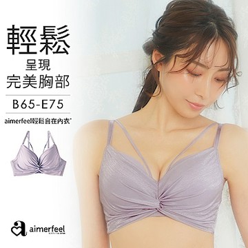 aimerfeel 金絲薄紗 aimerfeei樂活內衣-1701013-SB