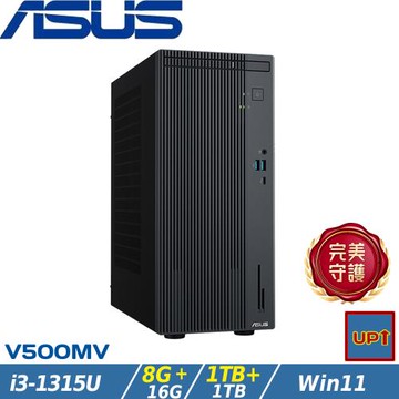 (規格升級)ASUS華碩 V500 Mini Tower 商用桌機 i3-1315U/24G/2TB SSD/H-V500MV-31315U070W