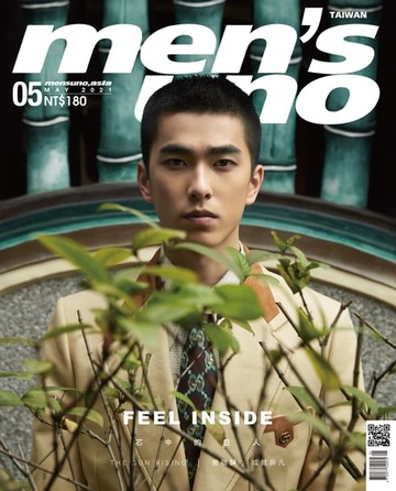 【電子書】men's uno 5月號/2021 第261期