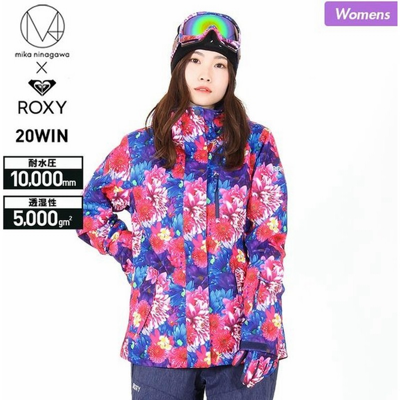 期間限定30%OFF! ダカイン ウェア上下 【値下げ 希望価格コメント下さい】DAKINE - ウエア/装備(男性用)