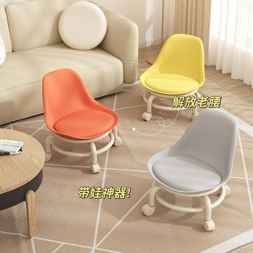 APP下單享點數9% 小凳子滑輪矮凳帶萬向輪學步凳子家用懶人輪滑美縫小椅子網紅板凳