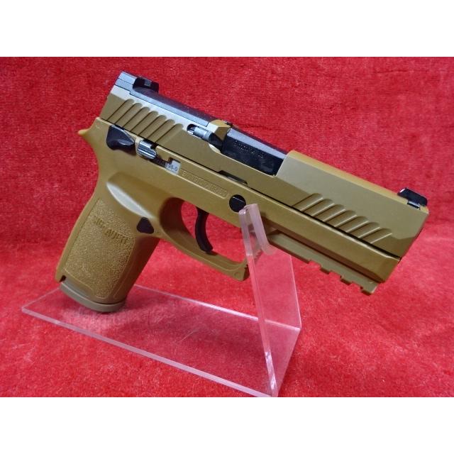 VFC SIG M18-P320 ガスブローバック TAN ハーフメタル