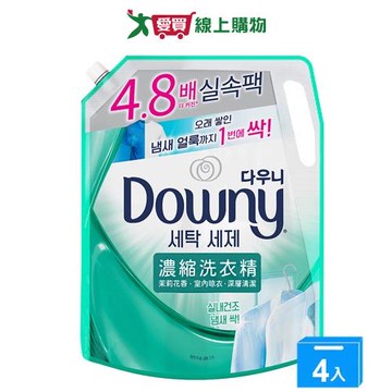 Downy濃縮洗衣精補充包室內晾乾2200mlx4入(箱)【愛買】
