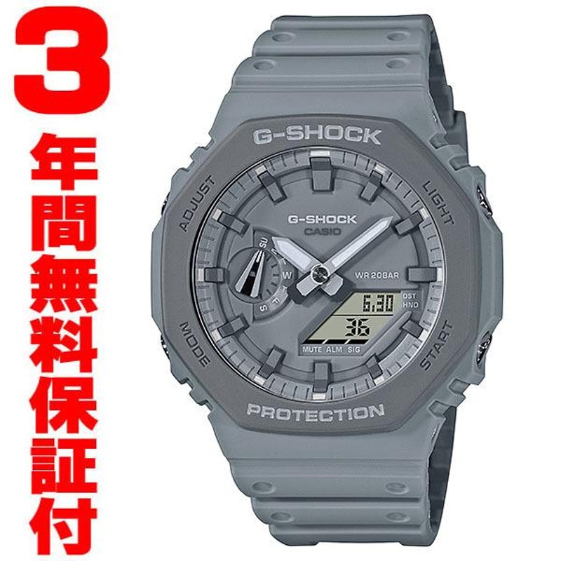 国内正規品』 GA-2110ET-8AJF カシオ CASIO G-SHOCK G-ショック メンズ ...