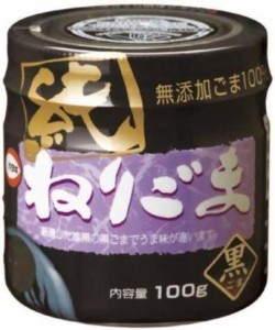 カタギ 純ねりごま黒 100g×6個