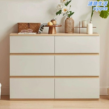 【奶油風收納】實木鬥櫃 五斗櫃 六鬥櫃 抽屜櫃 儲物櫃 床尾櫃 客廳收納櫃 現代簡約設計 多層大容量 臥室客廳靠牆擺放